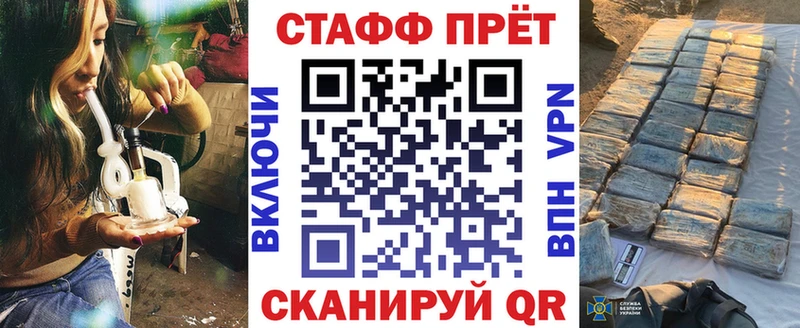 Где купить наркотики Пермь Бошки Шишки  Cocaine  ГАШИШ 