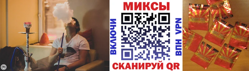 БУТИРАТ бутандиол  Пермь 