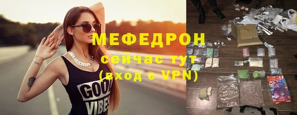 круглые Верея