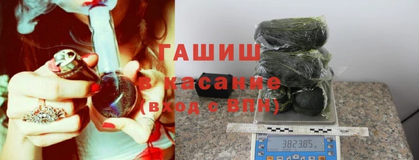 круглые Верея