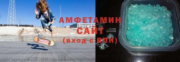круглые Верея