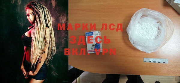 apvp Верхнеуральск