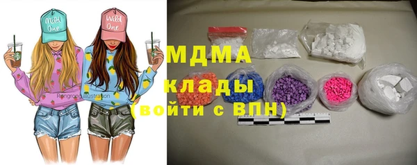 apvp Верхнеуральск