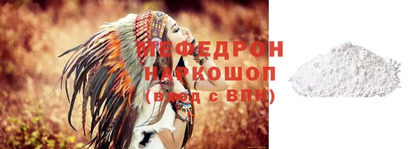 винт Верхний Тагил