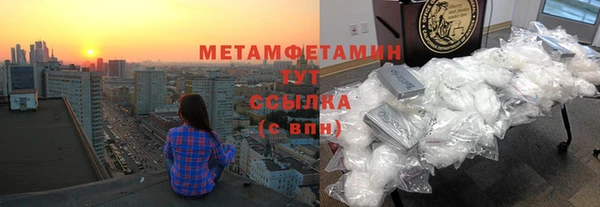 круглые Верея