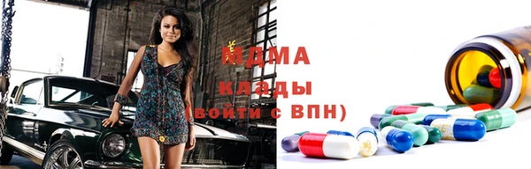apvp Верхнеуральск