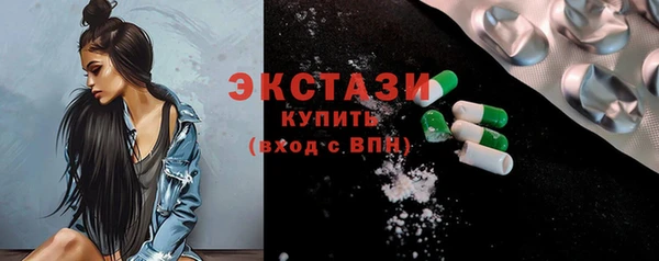круглые Верея