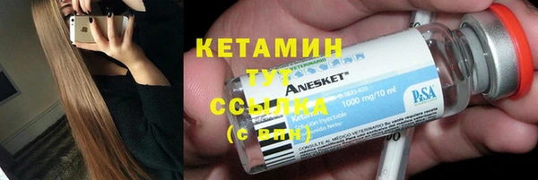 apvp Верхнеуральск