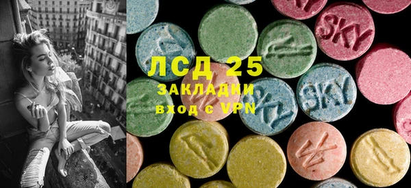круглые Верея