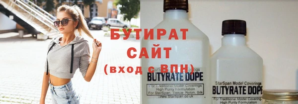 apvp Верхнеуральск