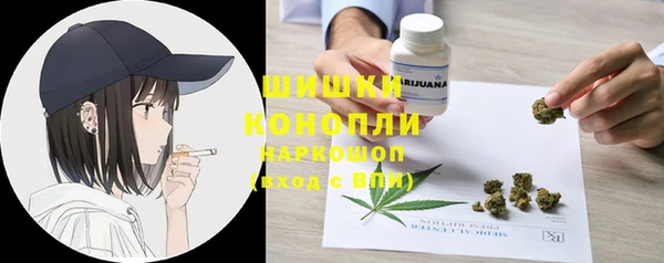 apvp Верхнеуральск