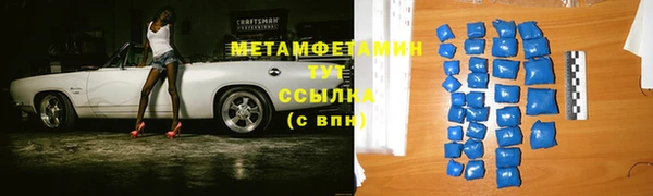 круглые Верея