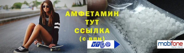 винт Верхний Тагил