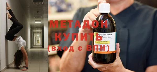 винт Верхний Тагил