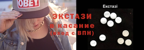 круглые Верея