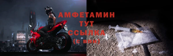 круглые Верея