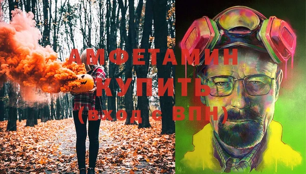 круглые Верея