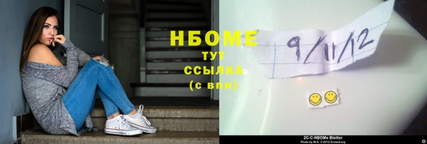 винт Верхний Тагил