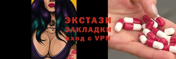 apvp Верхнеуральск