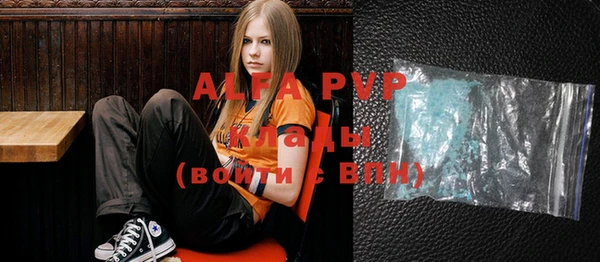круглые Верея