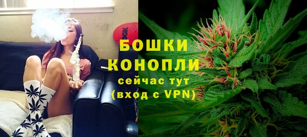 apvp Верхнеуральск