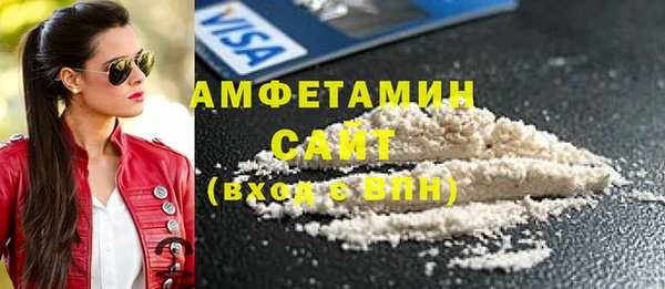 винт Верхний Тагил