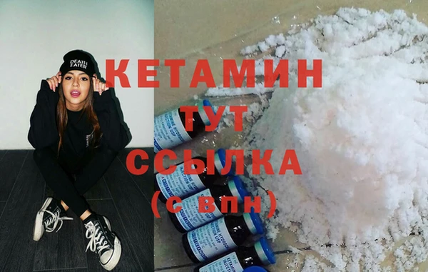 apvp Верхнеуральск