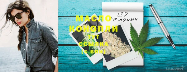 круглые Верея