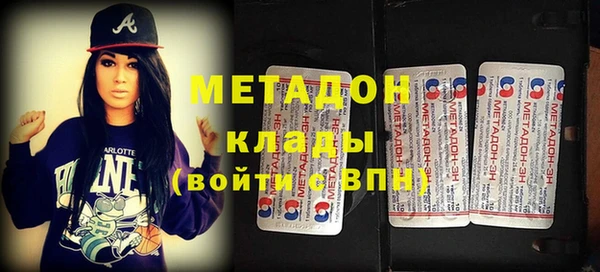 круглые Верея