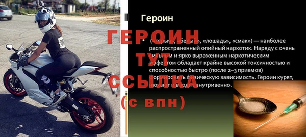 apvp Верхнеуральск
