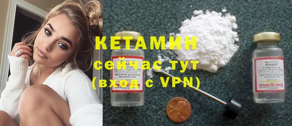 apvp Верхнеуральск