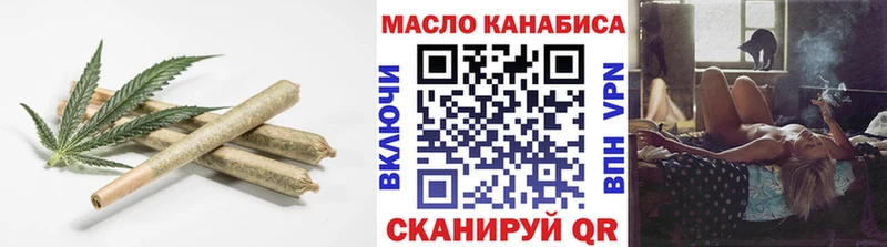 Дистиллят ТГК Wax Пермь