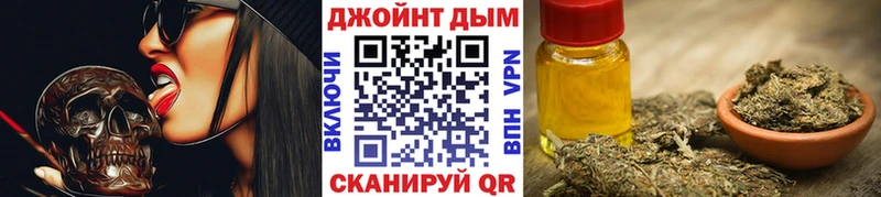 Марихуана сатива  Пермь 